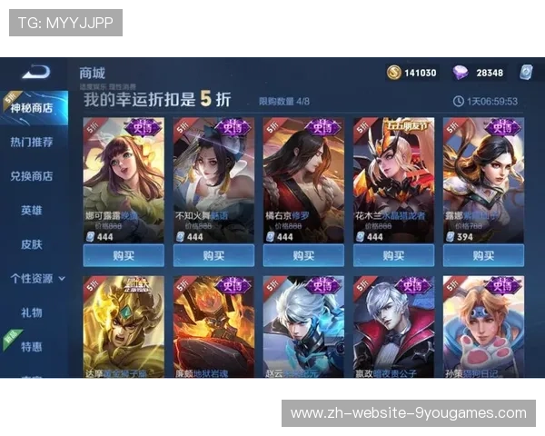 《王者荣耀》年度大赏评选开启，粉丝热情高涨，王者年度颁奖